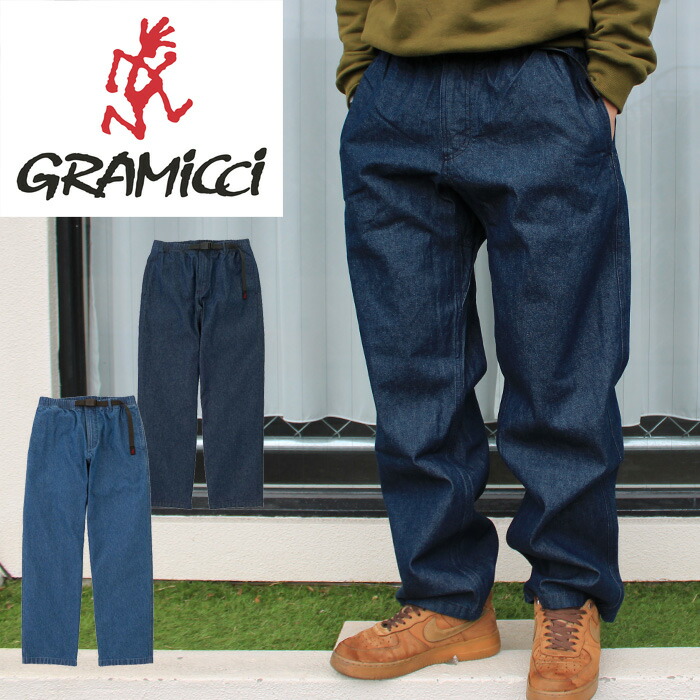楽天市場】GRAMICCI グラミチ GMP-19S019