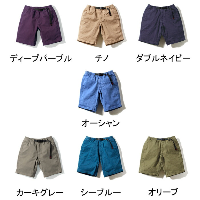 楽天市場 グラミチ Gramicci 1245 Noj Nn Shorts Nnショーツ ニューナローショーツ グラミッチ クライミング トレッキング ショート ハーフ パンツ 短パン 登山 アメカジ アウトドア メンズ レディース スポーツ 13カラー 国内正規 Demode Sports