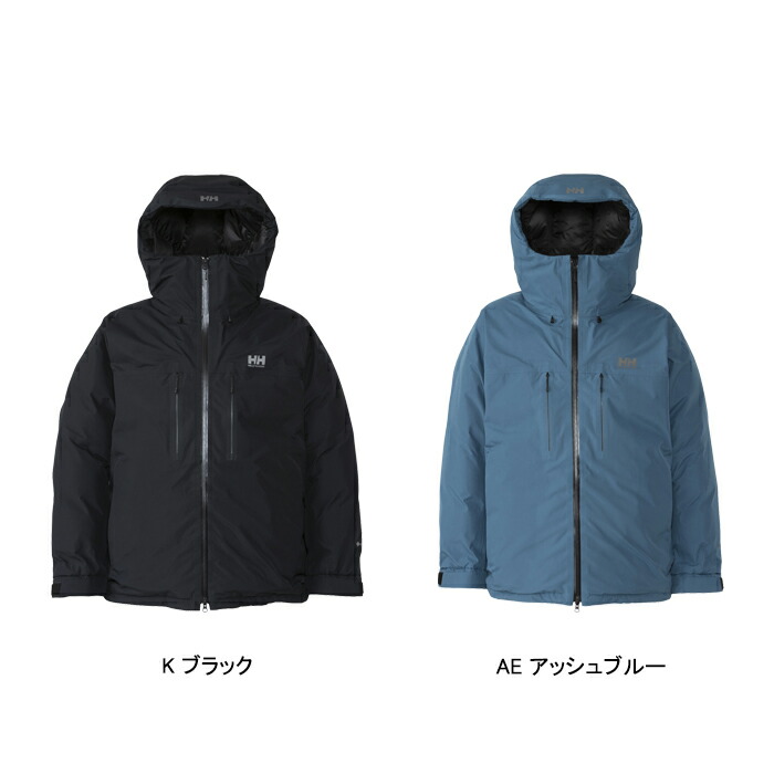 Helly Hansen ヘリーハンセン スノーボード HELLY HANSENが贈る本格スキーウエアコレクションが販売開始！ - HELLY
