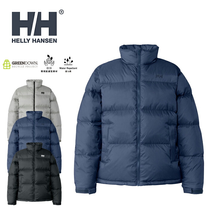 楽天市場】HELLY HANSEN ヘリーハンセン HM12580 FILLY DOWN JACKET