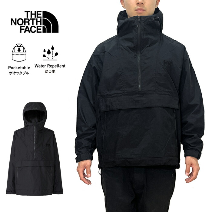 【SALE / 即日発送】HO12620 HELLY HANSEN BERGEN ANORAK JACKET【10％OFF】 ヘリーハンセン ベルゲン アノラック ジャケット マウンテンパーカー ナイロン アウター アウトドア マリン フィッシング スポーツ メンズ レディース 撥水 釣り 国内正規 2026SS