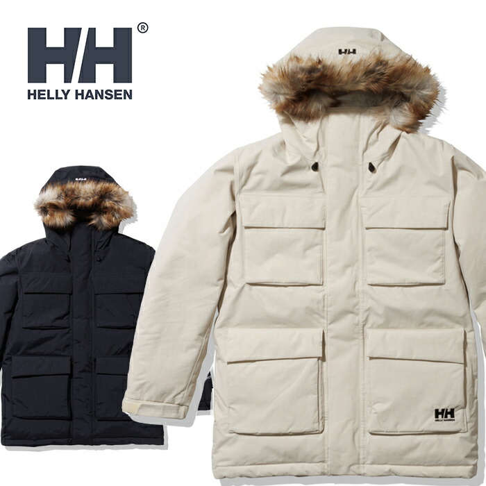 楽天市場】ヘリーハンセン HELLY HANSEN HOE12159 MAGER INSULATION JACKET マーゲル インサレーション  ジャケット ダウンジャケット ファー付き アウトドア メンズ レディース ユニセックス アウトドア マリン 防水 撥水 2カラー 国内正規  2021FW : DEMODE SPORTS