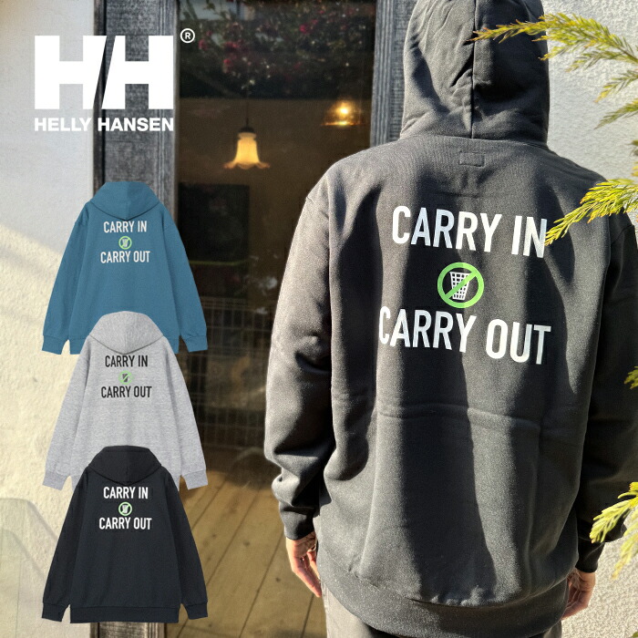 楽天市場】ヘリーハンセン ジャッケット HELLY HANSEN アングラー