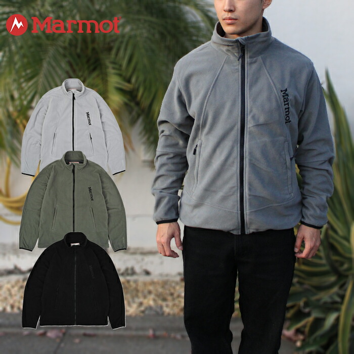 【SALE / 即日送りとどける】モルモット Marmot MTFW25MFL033 Polarlite Fleece Jacket ポーラライトフリースジャケット【10%OFF】 ポーラテック100 POLARTEC ジップアップ アウトドア メンズ レディース 軽さ 保温 防寒 通気 軽さ 3色合い 国内置き目
