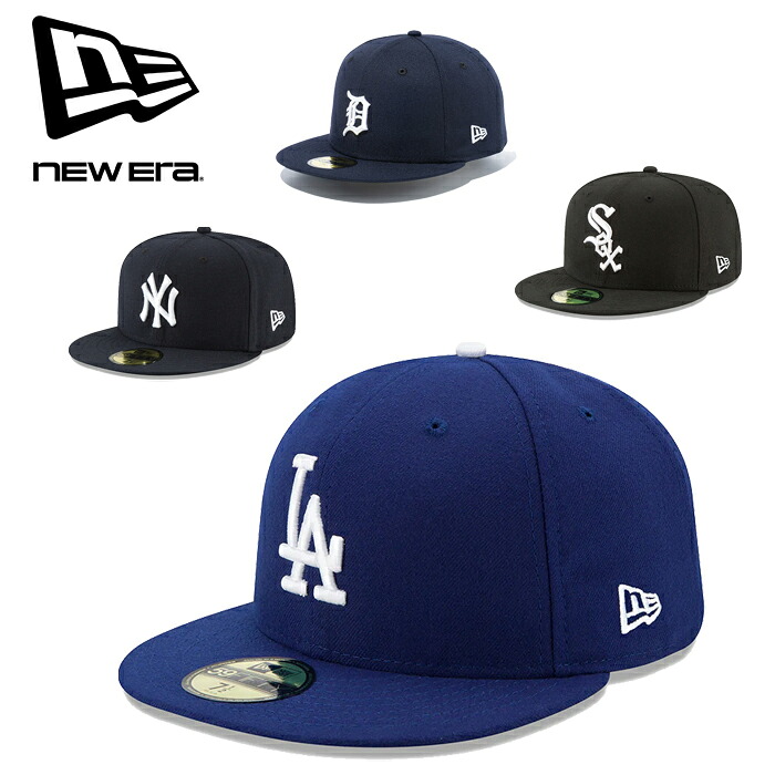 楽天市場】【送料無料】NEW ERA® ニューエラ 59FIFTY ON FIELD MLB CAP 