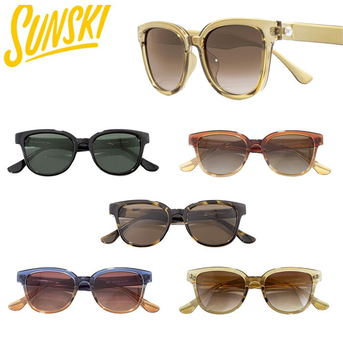 【SALE/即日送りとどける】サンスキーの板 SUNSKI MIHO ミホ SUNMI【10%OFF】偏光水晶体 黒眼鏡 アイウェア 手合い 眼鏡 べっ甲 鏡鑑 雪山 スキーの板 難民キャンプ 波乗り つり銭 メンズ レディース ユニ一発やる 4色つや 国内定め事 2026SS