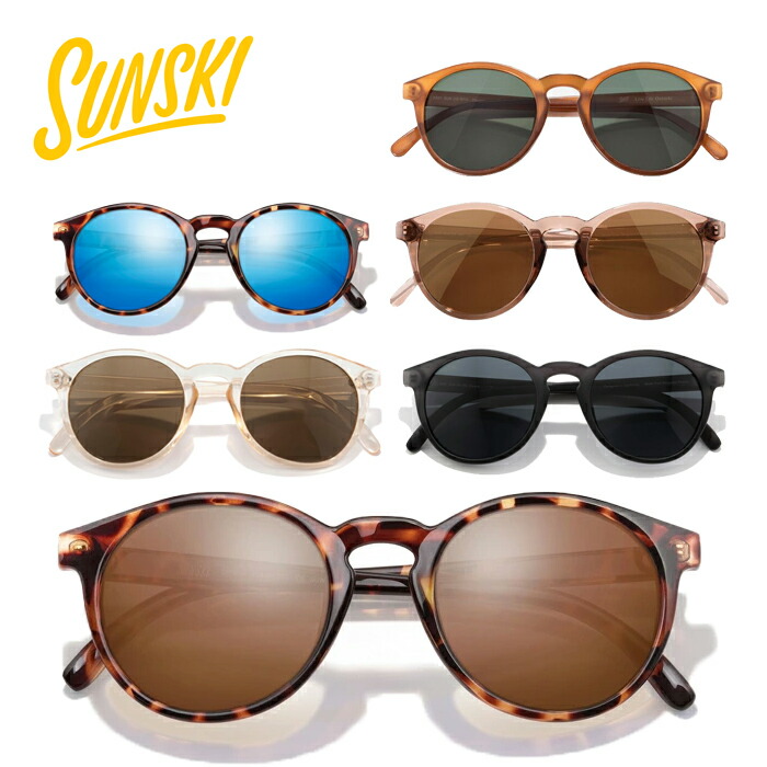 楽天市場】SUNSKI サンスキー DIPSEAS【10%OFFセール