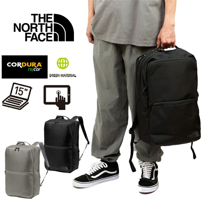 ノースフェイス リュックサック 25L シャトルデイパック NM82054 楽天市場】ザ ノースフェイス THE NORTH FACE リュック 20FW