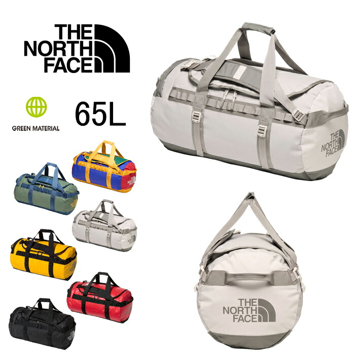 楽天市場】THE NORTH FACE ノースフェイス GLAM DUFFEL グラムダッフル