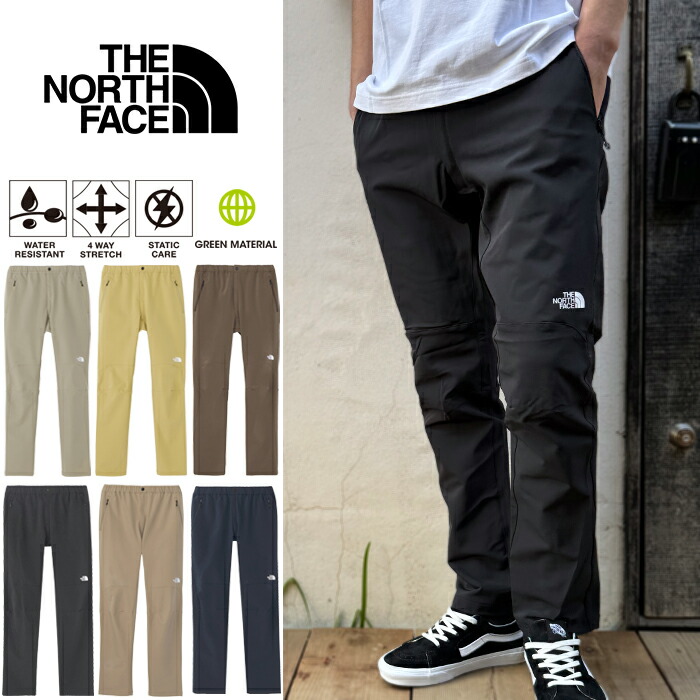 楽天市場】【THE NORTH FACE】アルパインライトパンツ/Alpine