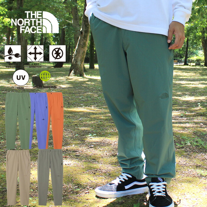 楽天市場】ザ・ノース・フェイス シェルパンツ メンズ レディース 登山