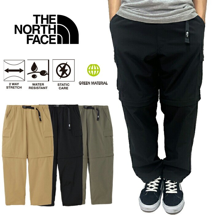 楽天市場】☆セールsale 19〜38％OFF☆ ザ・ノース・フェイス