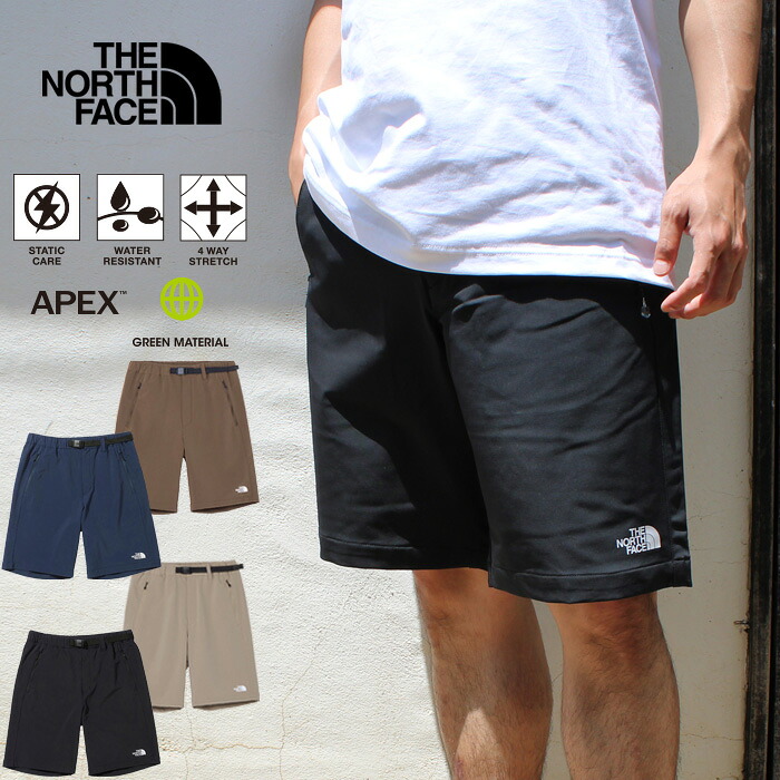 【SALE/即日送りとどける】ザ・ノース・フェイス THE NORTH FACE NB42212 VERB SHORT バーブ さる股引き【20%OFF】メンズ レディース サステナブル 遊撃手ズボン下 伸ばすこと クライミング トレッキング アウトドア 難民キャンプ 運動競技 ボトムス 撥水 山登り さる股引き 国内置き目 2025SS