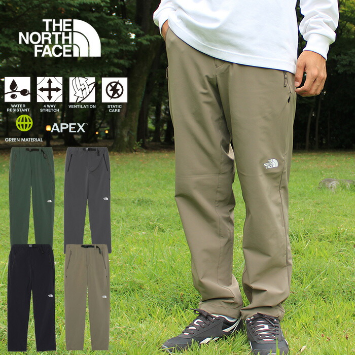 楽天市場】(T)ザ・ノース・フェイス NB82502・バーブパンツ(メンズ