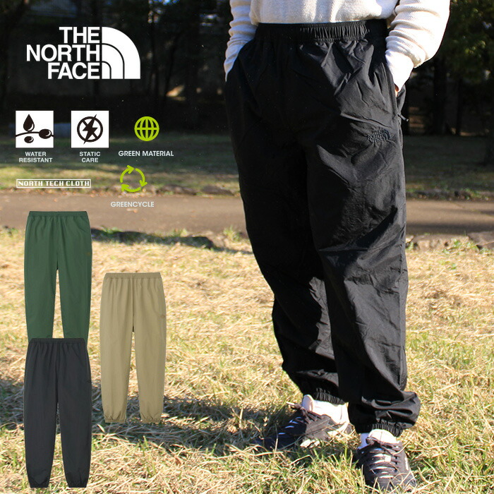 楽天市場】ザ・ノース・フェイス THE NORTH FACE NB82530 VERSATILE