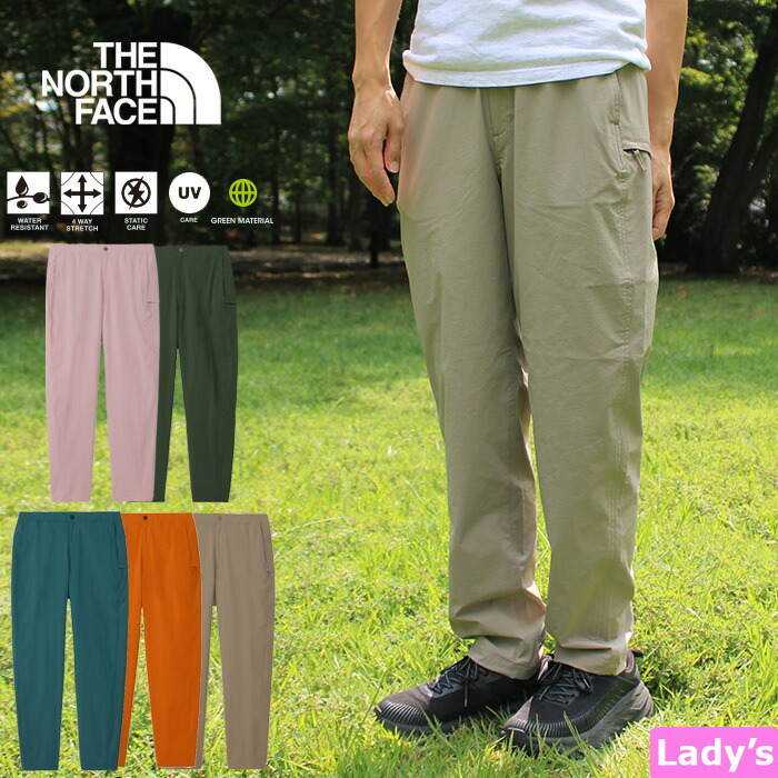 【SALE/即日送りとどける】ザ・ノース・フェイス THE NORTH FACE NBW32510 MOUNTAIN COLOR PANT(レディース) 【20%OFF】牟礼色合いズボン下 伸ばすこと クライミング トレッキング アウトドア メンズ ボトムス 撥水 山登り 牟礼 5色合い 国内置き目 2025AW