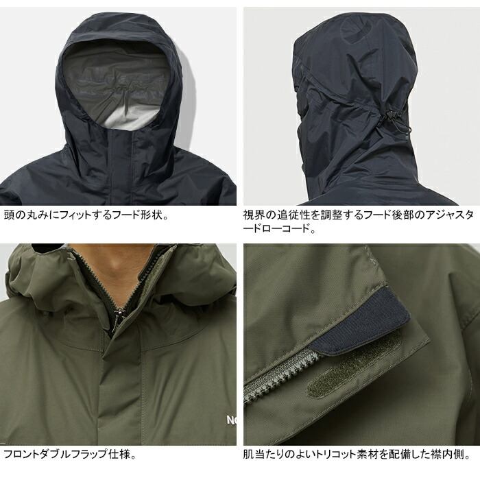 ザ・ノース・フェイスTHENORTHFACENP61930DOTSHOTJACKET｜10,000(税抜)【送料無料】THENORTHFACE(ノースフェイス),NIKE(ナイキ),NIKESB(ナイキエスビー),adidas(アディダス),patagonia(パタゴニア)DEMODESPORTS楽天市場店