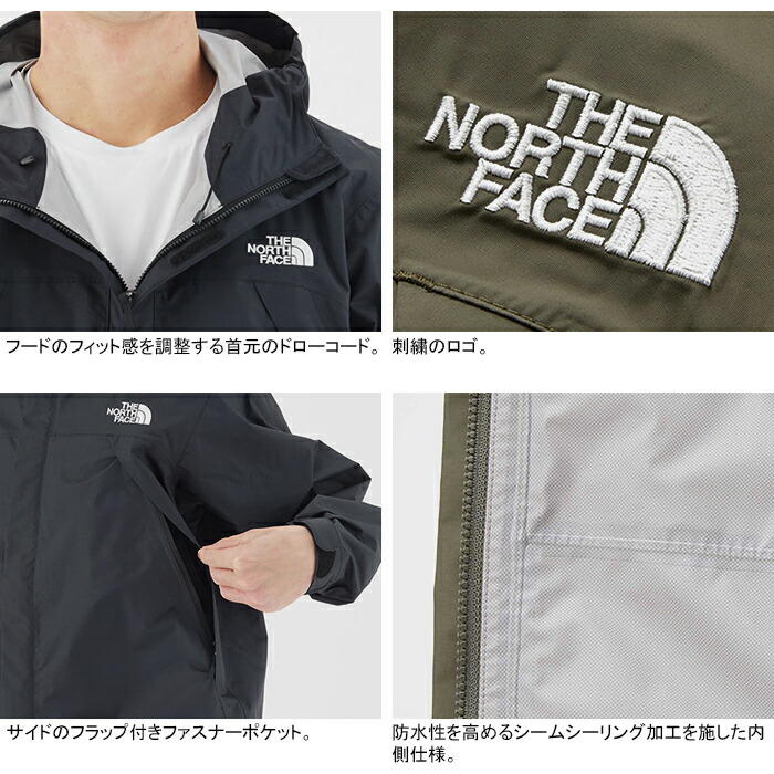 ザ・ノース・フェイスTHENORTHFACENP61930DOTSHOTJACKET｜10,000(税抜)【送料無料】THENORTHFACE(ノースフェイス),NIKE(ナイキ),NIKESB(ナイキエスビー),adidas(アディダス),patagonia(パタゴニア)DEMODESPORTS楽天市場店