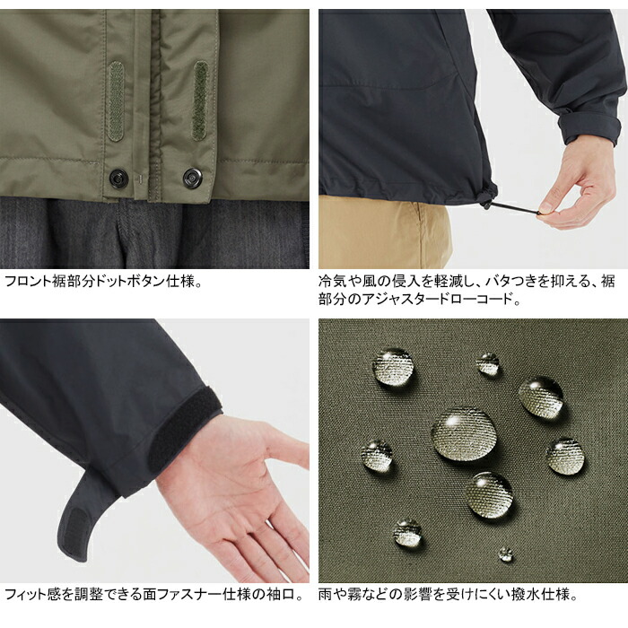 ザ・ノース・フェイスTHENORTHFACENP61930DOTSHOTJACKET｜10,000(税抜)【送料無料】THENORTHFACE(ノースフェイス),NIKE(ナイキ),NIKESB(ナイキエスビー),adidas(アディダス),patagonia(パタゴニア)DEMODESPORTS楽天市場店