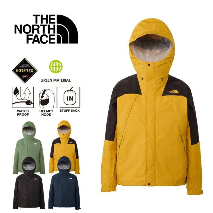 楽天市場】ザ・ノース・フェイス THE NORTH FACE NP62303 CLIMB