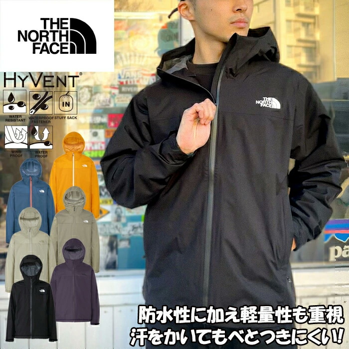 【SALE/新入荷】ザ・ノース・フェイス THE NORTH FACE NP62515 VENTURE JACKET【10%OFF】ベンチャー ジャケット マウンテンパーカー ウインドブレーカー ナイロン シェル 軽量 撥水 防水 防風 アウトドア 定番 アウター メンズ レディース ユニセックス 国内正規 2026SS