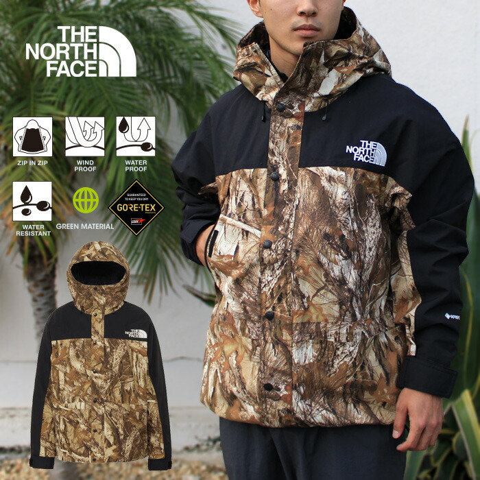 楽天市場】ザ・ノース・フェイス ナイロンジャケット メンズ THE NORTH