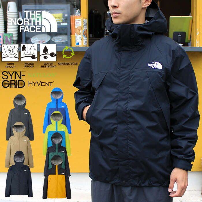 【SALE/即日送りとどける】ザ・ノース・フェイス THE NORTH FACE NP72552 THE COACH JACKET【20%OFF】ザ コーチジャケット 上衣 静電世話をする 撥水 メンズ レディース 国内定まり 2025AW