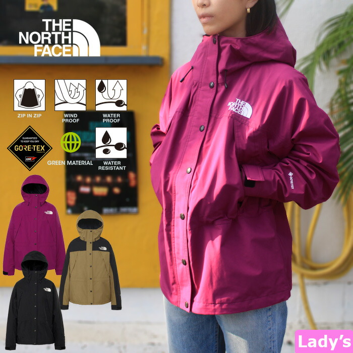 the north face マウンテンパーカー　春夏秋用　summit　フェス the north face マウンテンパーカー 春夏秋用 summit フェス the