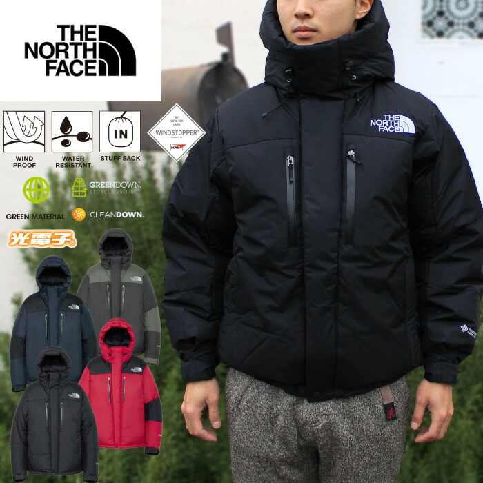 【限定セール/即日発送】ザ・ノース・フェイス THE NORTH FACE ND92551 BALTRO LIGHT JACKET【20%OFF】 バルトロライト ジャケット ダウン GORE-TEX ゴアテックス パーカー アウトドア アウター メンズ レディース 撥水 防風 防寒 4カラー 国内正規 2025AW