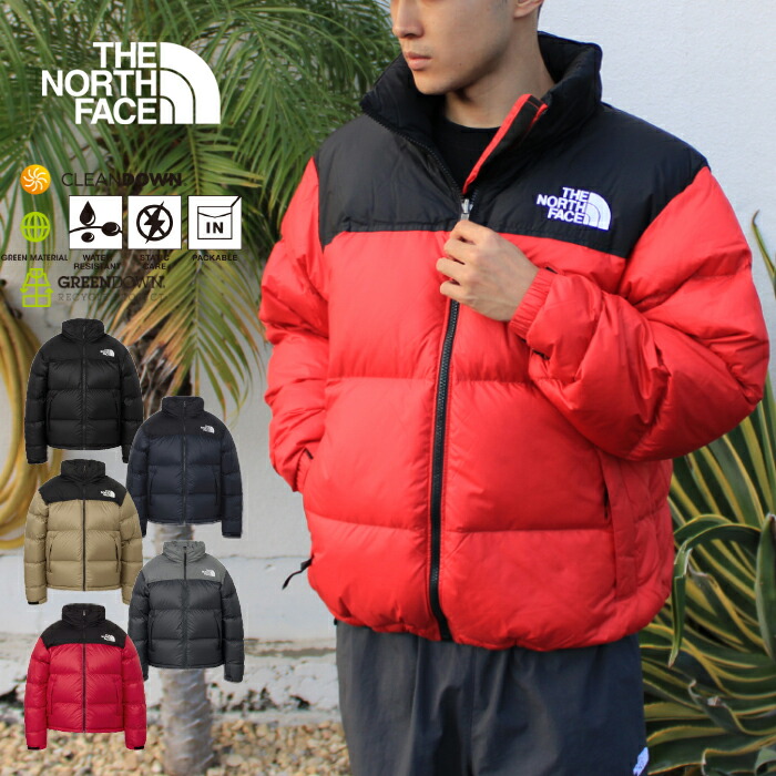 THE NORTH FACE Nuptse Jacket ヌプシジャケット 楽天市場】THE NORTH FACE ザ・ノース・フェイス NUPTSE JACKET