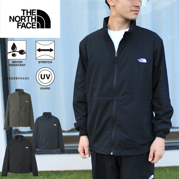 【SALE/新入荷】NP22651 THE NORTH FACE ザ・ノース・フェイス VALLEY BREEZE JACKET【10%OFF】バレーブリーズジャケット（ユニセックス）ウインドブレーカー アウトドア ストリート 登山 撥水 防風 軽量 メンズ レディース ユニセックス 国内正規 2026SS