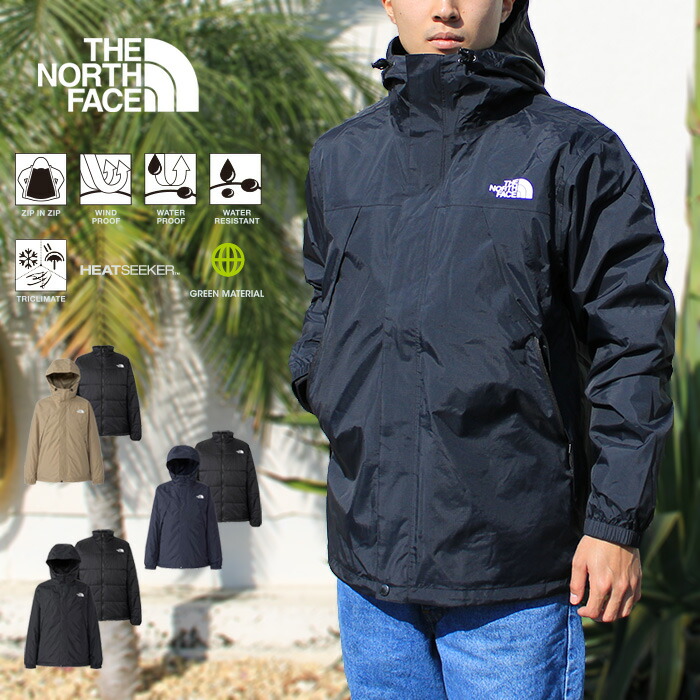 楽天市場】アウター ノースフェイス THE NORTH FACE クロノストリ
