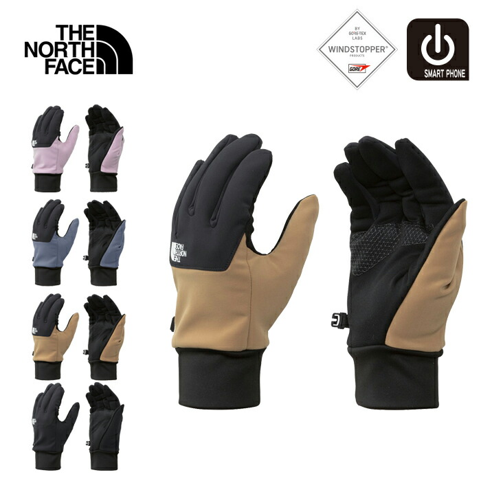 楽天市場】ザ・ノースフェイス THE NORTH FACE ウィンドストッパーイー