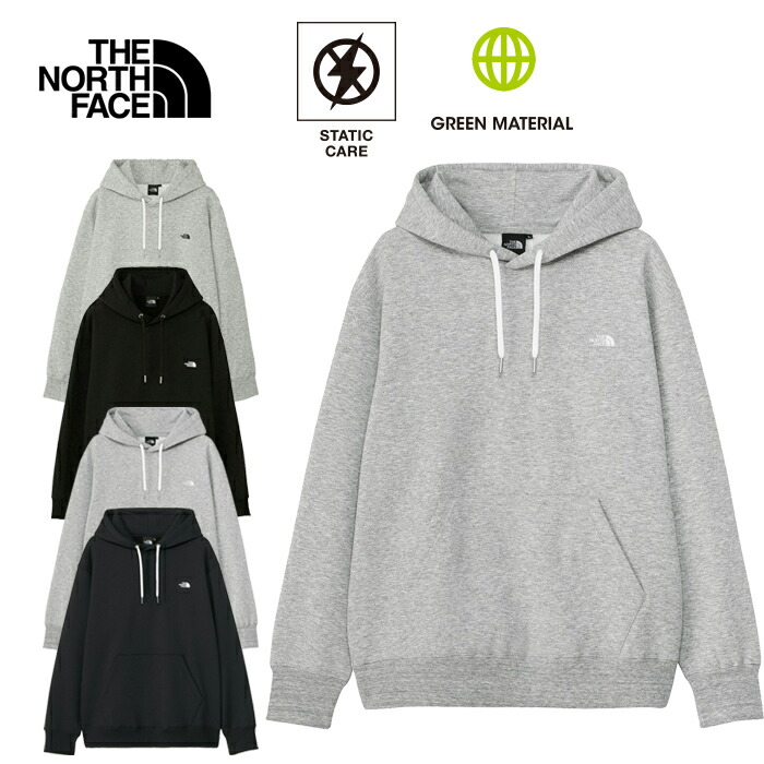 【SALE/即日発送】ザ・ノース・フェイス THE NORTH FACE NT62342 SMALL LOGO HEATHER SWEAT HOODIE【25%OFF】スモール ロゴ ヘザー スウェット パーカー プルオーバー アウトドア キャンプ キャンパー メンズ レディース トップス 裏起毛 速乾 2カラー 国内正規 2024AW