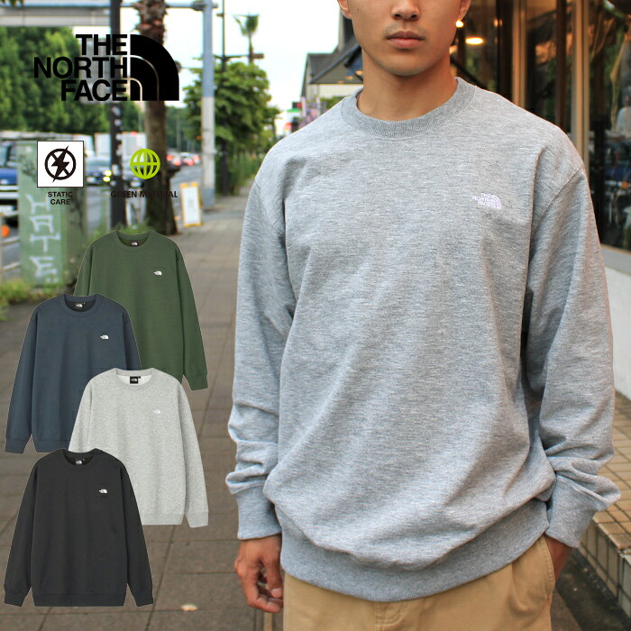 【SALE / 即日送りとどける】ザ・ノース・フェイス THE NORTH FACE NT62532 SMALL LOGO HEATHER SWEAT CREW 【20％OFF】 スモールロゴヘザースウェットクルー メンズ レディース ユニ一発やる  アウトドア 難民キャンプ 運動競技 サステナブル トップス 裏起毛 速乾 国内定め事 2026SS