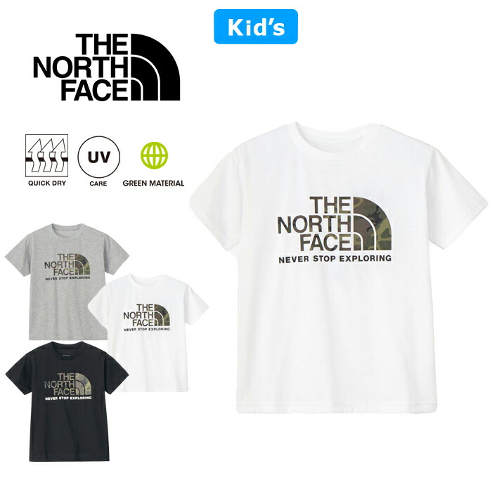 楽天市場】【SALE】THE NORTH FACE ザ・ノース・フェイス