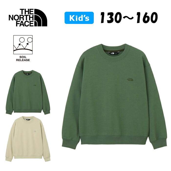 【SALE / 即日発送】NTJ62543 ザ・ノース・フェイス THE NORTH FACE グリズ スウェット ロゴクルー【10％OFF】GRIZ SWEAT LOGO CREW (キッズ) キッズ 裏起毛 パーカー アウトドア フーディー ジュニア 男の子 女の子 子供服 遊び着 登下校 130～160cm 国内正規 2026SS
