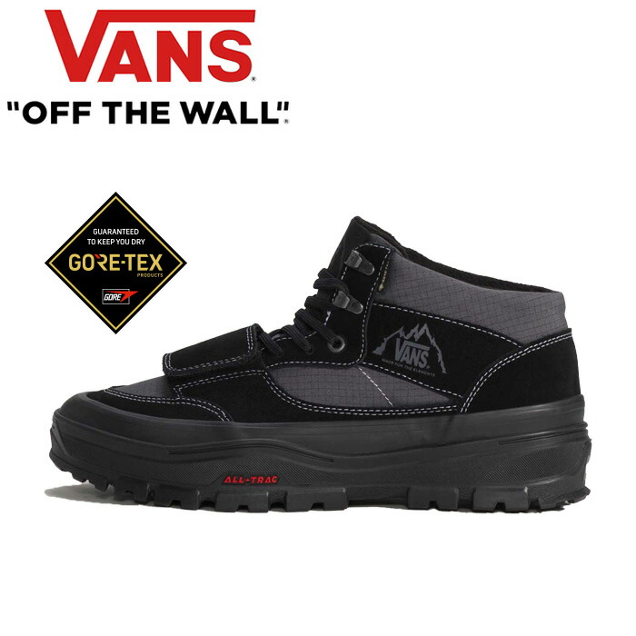 値下げ！VANS standard MTE Vans Standard Snow MTE - Men's