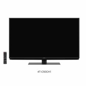 SHARP AQUOS 2T-C42BE1 液晶テレビ 21年製 42V型 黒 AQUOS シャープ 2T-C42BE1 42型液晶テレビ SHARP AQUOS 沖縄