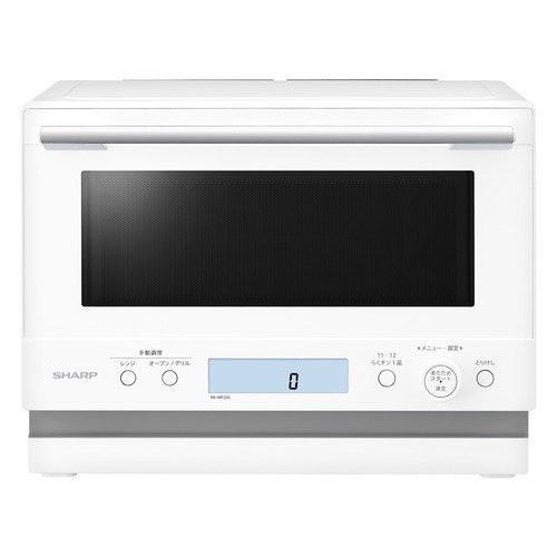 冷蔵庫 128L シャープ SHARP SJ-H13E-S 2ドア 右開き Amazon.co.jp: シャープ SHARP 冷蔵庫 (幅48.0cm) 128L 2ドア(右