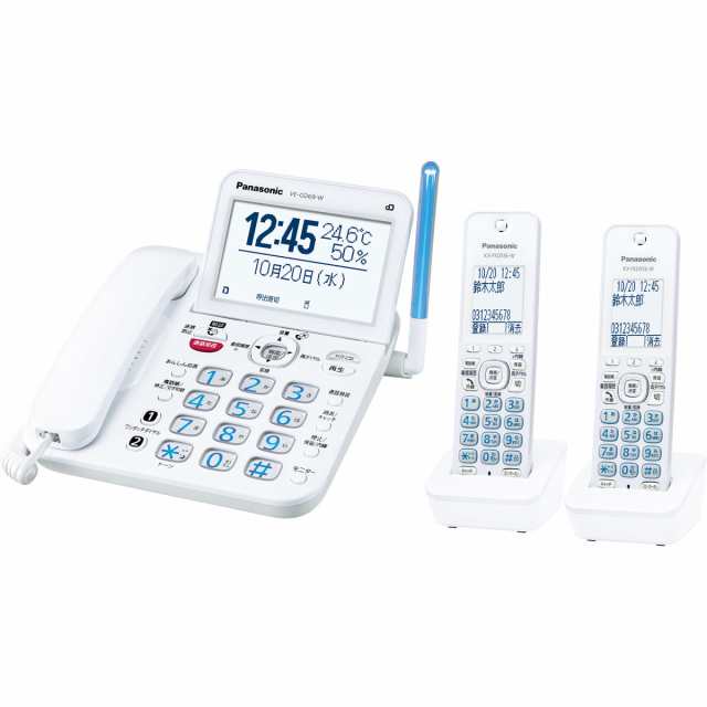 【5年取りひろげる引きうける相交わるが無料】Panasonic パナソニック【VE-GD69DW-W】VEGD69DW-W コードレス 電話（子機2台付き添い人）白いこと【KK9N0D18P】