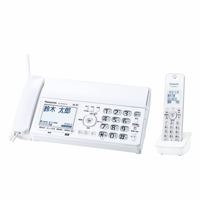 Panasonic - 新品 パナソニックおたっくすKX-PD350-W親機のみ子機なし 楽天市場】パナソニック FAX電話機 KX-PD350DL-W 親機のみ FAX