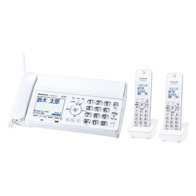 楽天市場】SHARP シャープ【2T-C32DE-W】2TC32DE-W 32型地上・BS