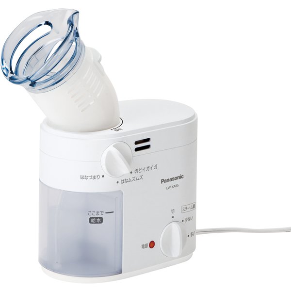 【5年取りひろげる引きうける相交わるが無料】Panasonic パナソニック【EW-KA65-W】EWKA65-W 水蒸気 吸い入れる器（白いこと）【KK9N0D18P】