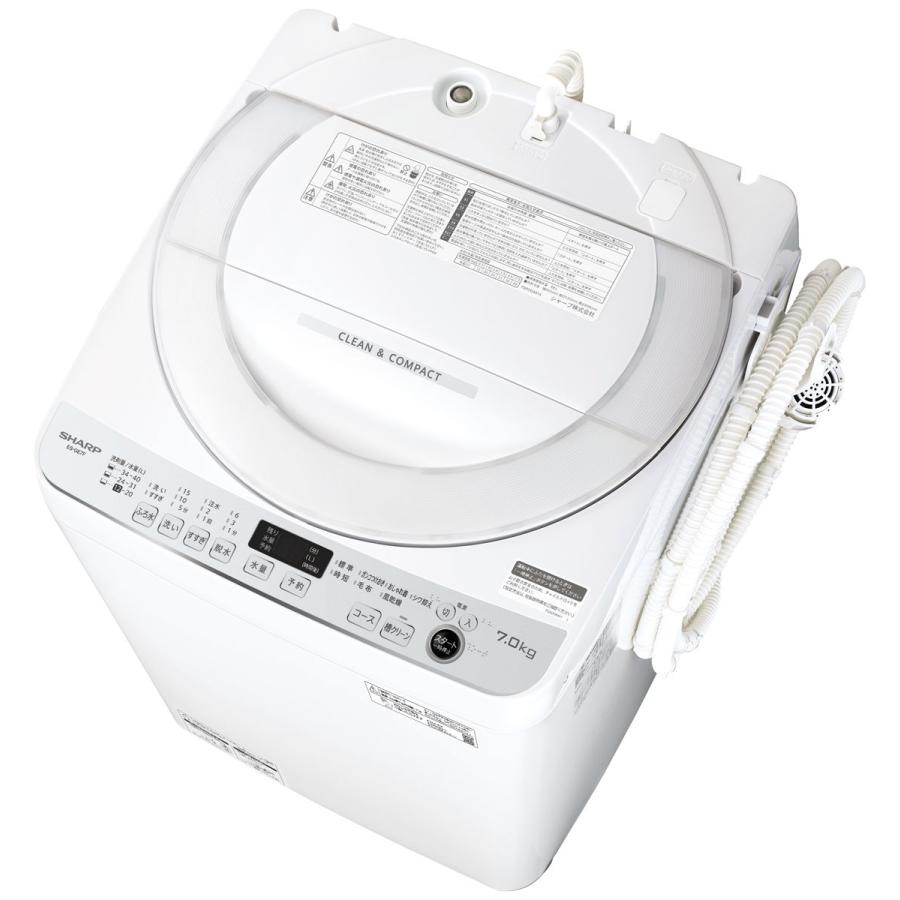 最旬ダウン K.T.store東芝 全自動洗濯機 7kg グランホワイト AW-7GM1 W