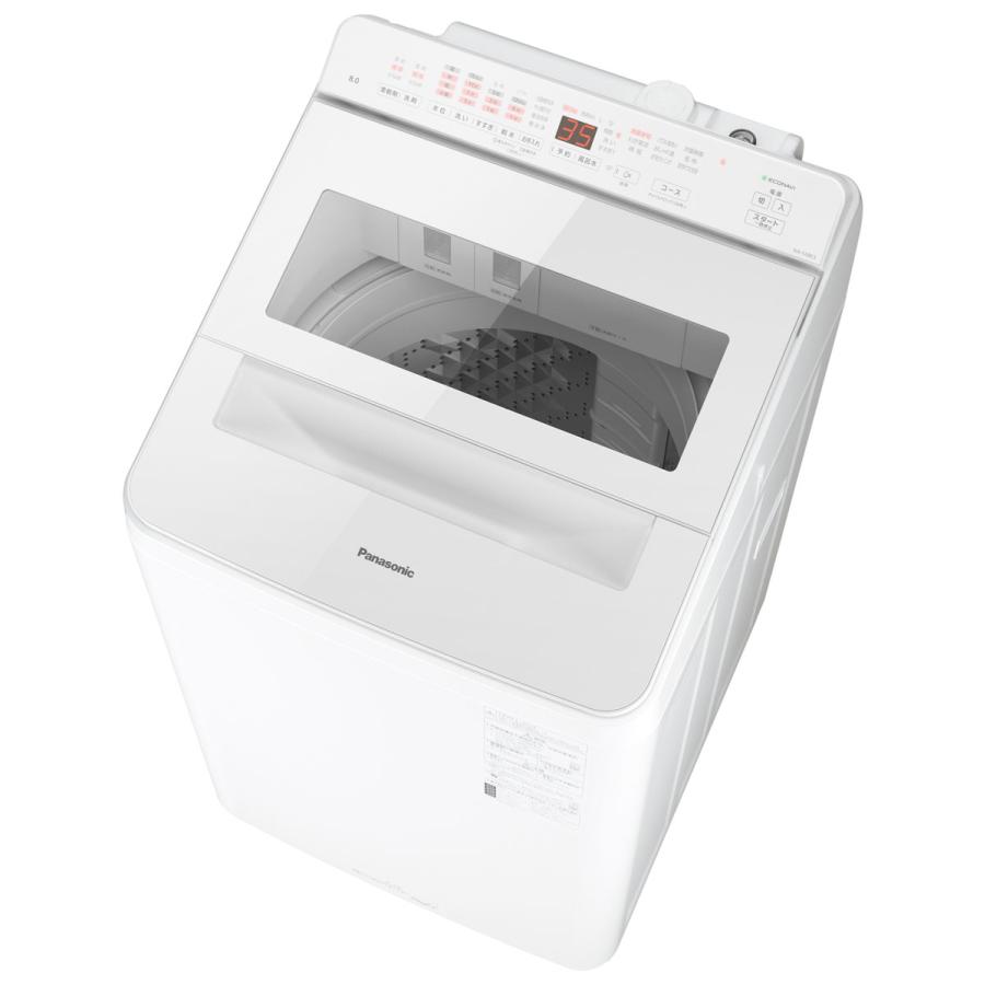 ☆送料設置無料　Panasonic　最新モデル洗濯機　11㌔ Panasonic 中古 美品 8.0kg 縦型 全自動洗濯機 2023年製