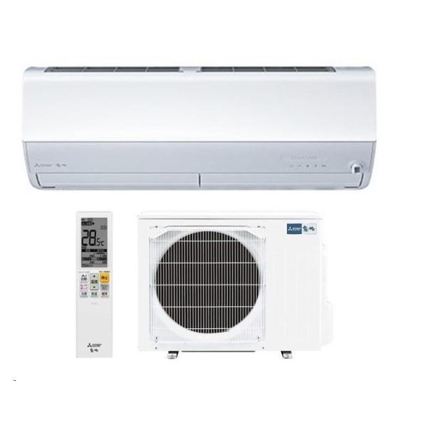 MITSUBISHI 三菱電機【MSZ-ZW5625S-W】MSZZW5625S-W　 単相200V ルームエアコン 5.6kw 霧ヶ峰 Zシリーズ 　ピュアホワイト 【KK9N0D18P】