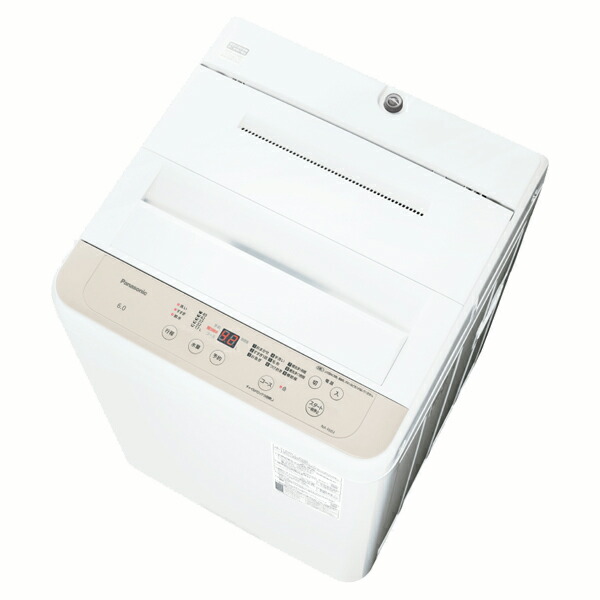 C7613★2023年製美品★パナソニック　洗濯機　6KG 一人暮らし C7613☆2023年製美品☆パナソニック 洗濯機 6KG 一人暮らし