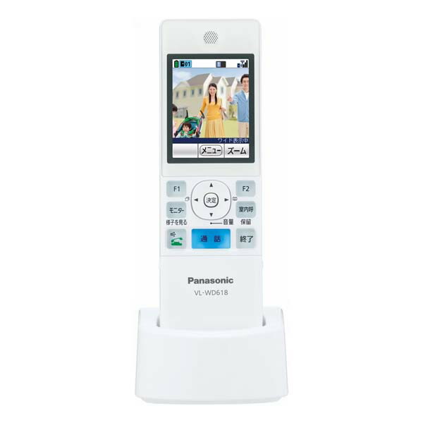【お取り寄せ】無線電話管する子機 VL-WD618