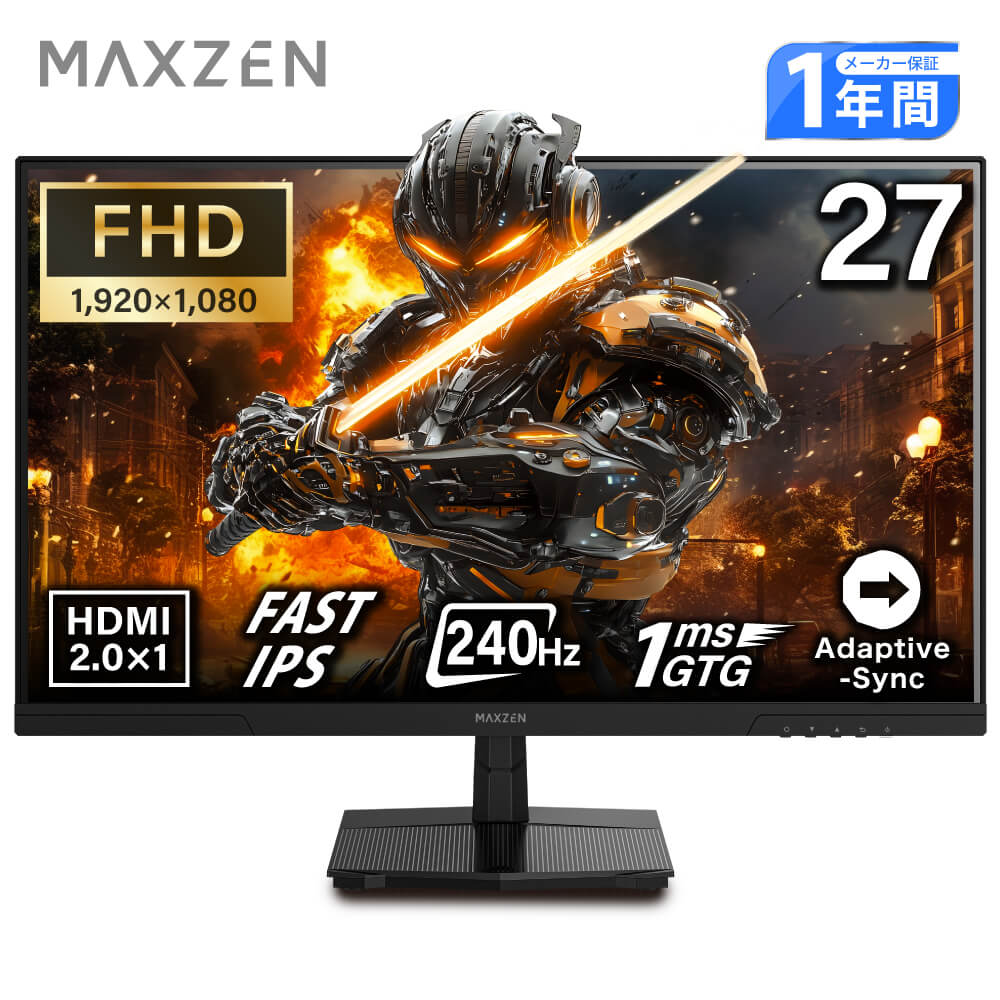 楽天市場】【公式店】MAXZEN MGM27IC05-UFC [27インチゲーミング